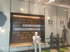-黑马眼科·近视手术