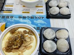 -满记甜品(金融街店)