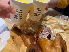 -盒马鲜生(皇庭广场店)