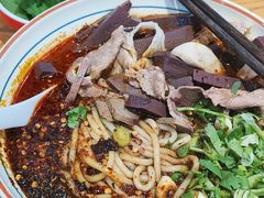 羊肉羊杂双拼米粉-闵四遵义羊肉粉(朝外大街店)