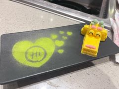 -海底捞火锅(铂澜大象城店)