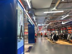 -五环Outlets(高新工厂店)