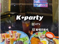-K+PARTY连锁KTV(盈锋广场店)