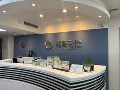 -精德口腔·种植修复·儿牙中心(财富中心店)