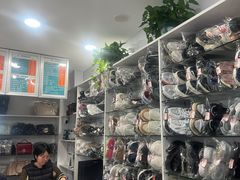 -衣鞋洗护馆(博山东路店)