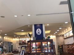 -都恩客(高岛屋百货店)