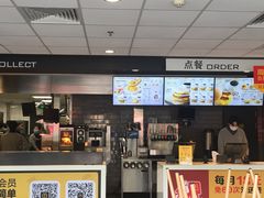 -麦当劳(景城邻里中心店)