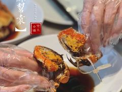 -苏帮袁Sue Cuisine(来福士店)