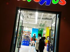-首创奥特莱斯(西安店)