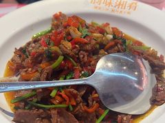 -韵味湘肴·小炒黄牛肉(五一广场店)