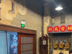 -星空密室·精选(天一豪景店)