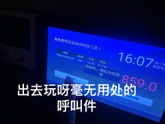 -秘地·影院式足浴SPA(凤三旗舰店)