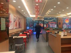 -永和大王(高新中四道店)