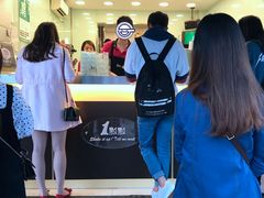 门面-1点点(领事馆店)
