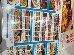 -勇利赵家烤肉坊(纬二街店)