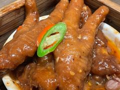 -添好运(武商MALL店)