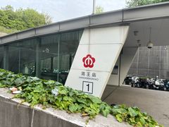 -紫金山索道-售票处