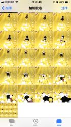 -美嘉纷(嘉洲广场佛山南海大沥店)