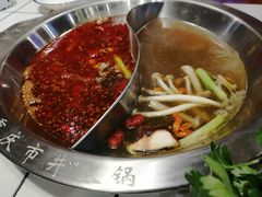 -强盅盅重庆市井火锅店(中央大街店)