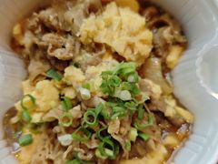 -食其家·牛丼咖喱(冠捷大厦店)