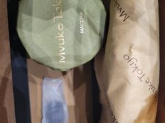 -布歌东京(德基BHG店)