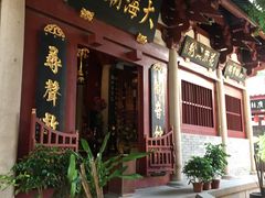 -叩齿古寺