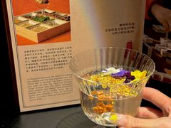 -GOEN·缘