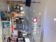 -伊藤洋华堂(温江店)