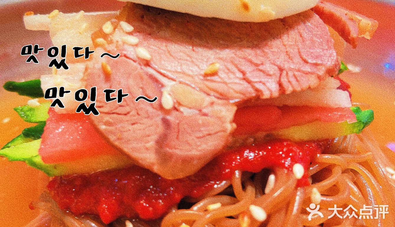 深圳老店🔥又好吃又好拍的韩国料理