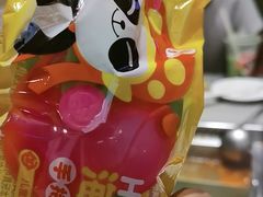 -海底捞火锅(河东万达广场店)