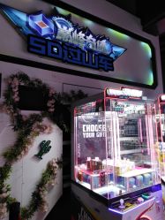 -嗨翻Hi-Fun竞技主题乐园·蹦床团建生日聚会(五棵松华熙店)