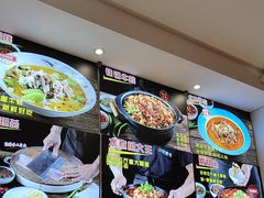 -川悦壹号·川菜(蠡溪路店)