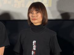 -英皇电影城(英皇集团中心IMAX店)