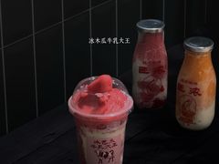 -鹤茶野所(上海首店)