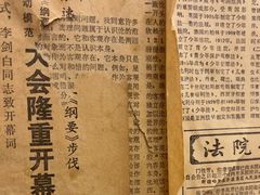 -罗妈砂锅(四川成都奎星楼店)