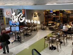 -面乙新派手擀面(大悦城店)