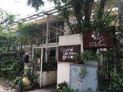 -6号花园别墅酒店