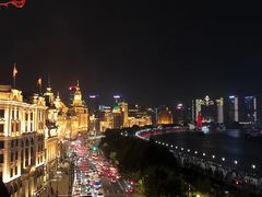 -外滩8号 whisky bar(金延大厦店)