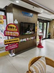 点击看大图 -睿宝儿科·眼科·口腔(杨浦新江湾城店)