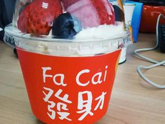 -今日Cake蛋糕茶歇·甜品台定制
