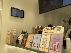 -KOI Thé(厦门国贸广场店)
