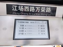 -中铁·中环时代广场