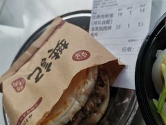 -樊记腊汁肉(竹笆市总店)