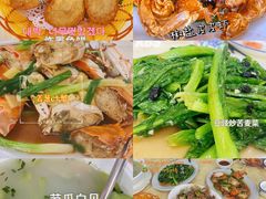 -秋姐美食店(旅游大道店)