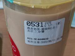-85度C(生甜甜圈研究工坊·上海平凉店)