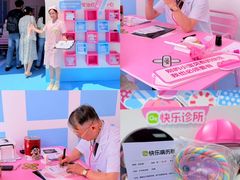 -首开·龙湖成都西宸天街
