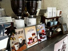 -北芒BEIMO COFFEE(五台山店)