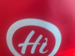 -海底捞火锅(龙湖北京大兴天街店)