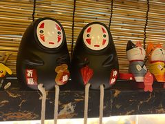 -七町糖果寿司屋(龙洞广工店)