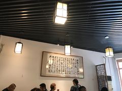 -嘉丰湘菜馆(芳群园店)